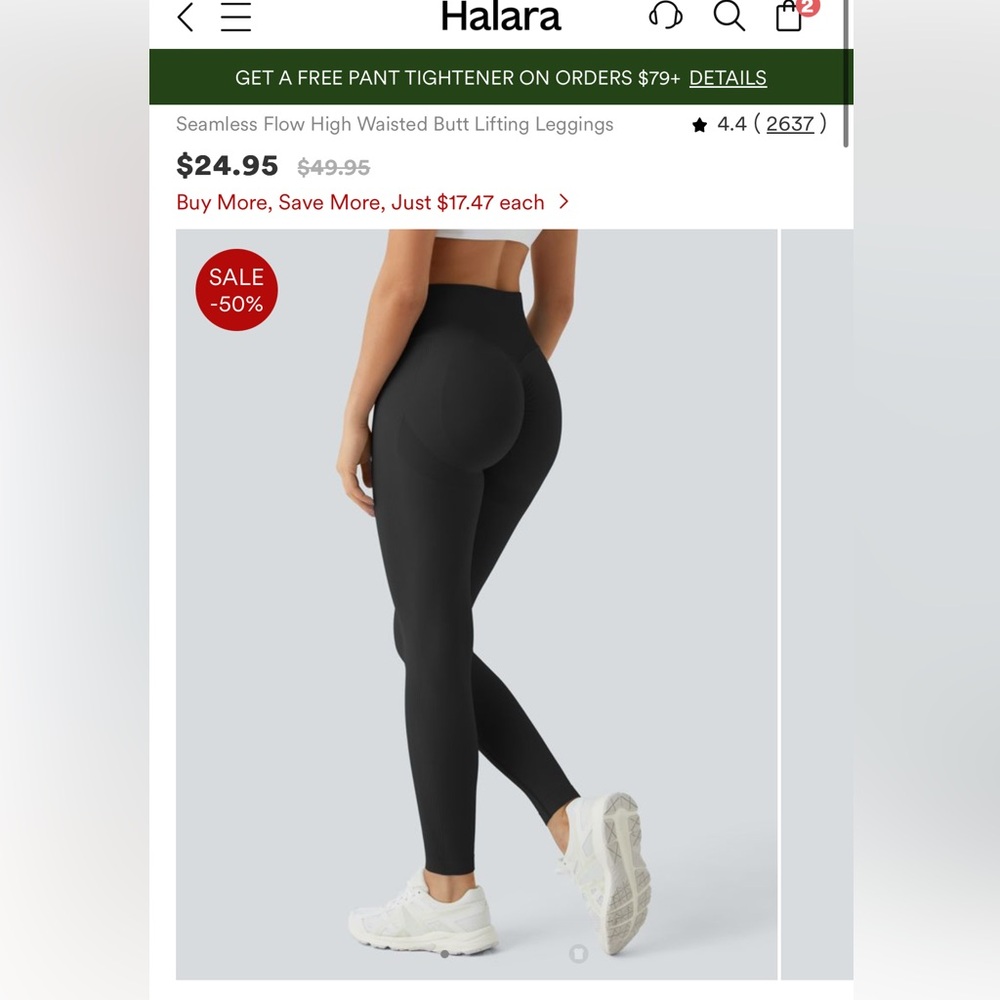 NWT HALARA BUTT LIFTING LEGGINGS